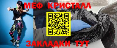 кокаин колумбия Белореченск