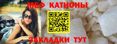 трава Братск