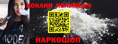 винт Белорецк