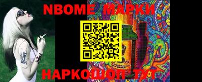кокаин колумбия Белореченск