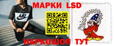 кокаин колумбия Белореченск