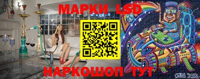 кокаин колумбия Белореченск