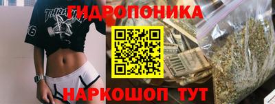 кокаин колумбия Белореченск
