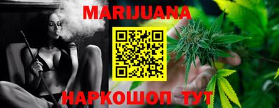 кокаин колумбия Белореченск