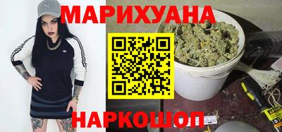 ALPHA PVP Бердск
