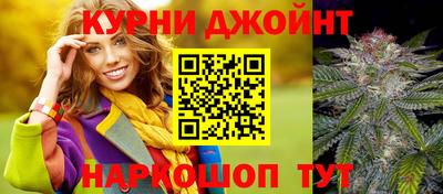 кокаин колумбия Белореченск