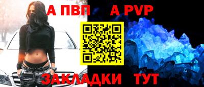 кокаин колумбия Белореченск