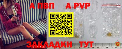кокаин колумбия Белореченск