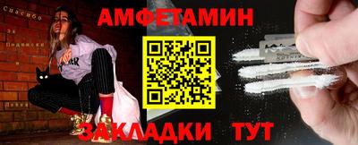 кокаин колумбия Белореченск