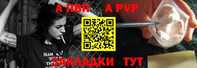 кокаин колумбия Белореченск