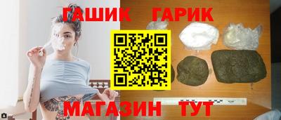 кокаин колумбия Белореченск